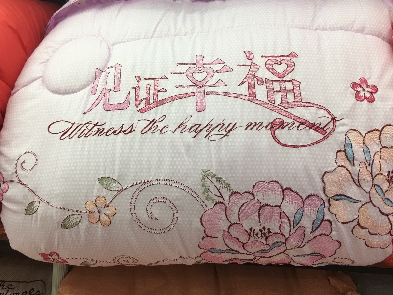 Bedding Embroidered Quilt Quilt Winter Quilt