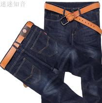The new Business jeans Straight jeans for men are simple and stylish