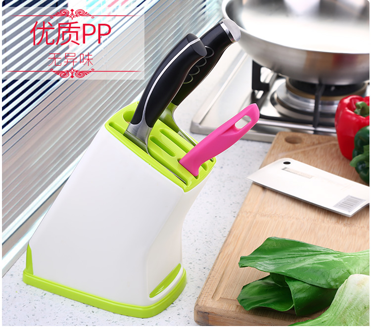 多功能刀具架塑料刀座创意菜刀架置物架刀架厨房用品