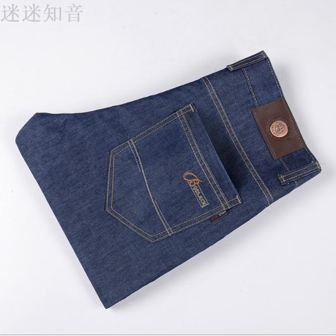 New long Johns manufacturers direct sales of men's jeans male jeans straight pants