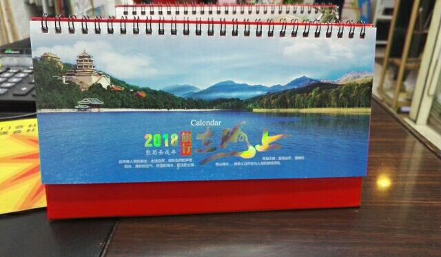 台历/台历/台历细节图