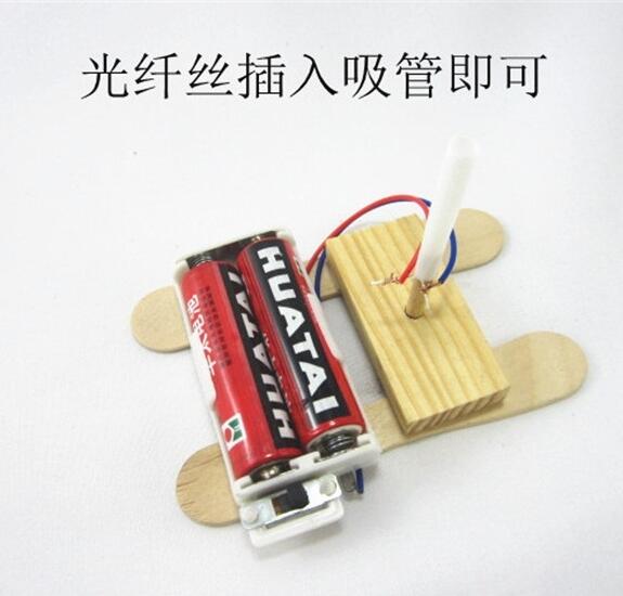 Love you a little more. Cultural and educational toys, science and technology toys, DIY handicrafts, small science and technology items, homemade fiber optic lamps, science experiments, handicraft inventions, DIY educational assembly toys, materials Specification image
