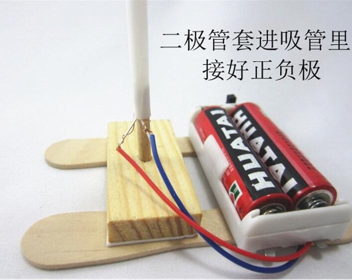 Love you a little more. Cultural and educational toys, science and technology toys, DIY handicrafts, small science and technology items, homemade fiber optic lamps, science experiments, handicraft inventions, DIY educational assembly toys, materials details Picture