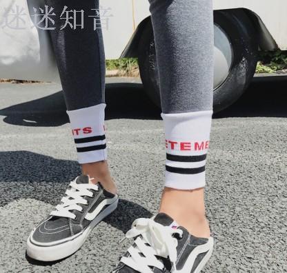 脚口字母螺纹拼接加厚纯棉打底裤女显瘦大码外穿小脚裤细节图
