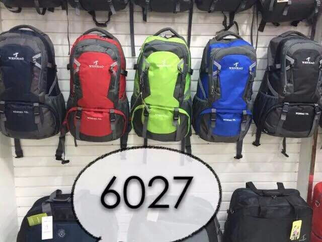 Travel Hiking Backpack Specification drawing