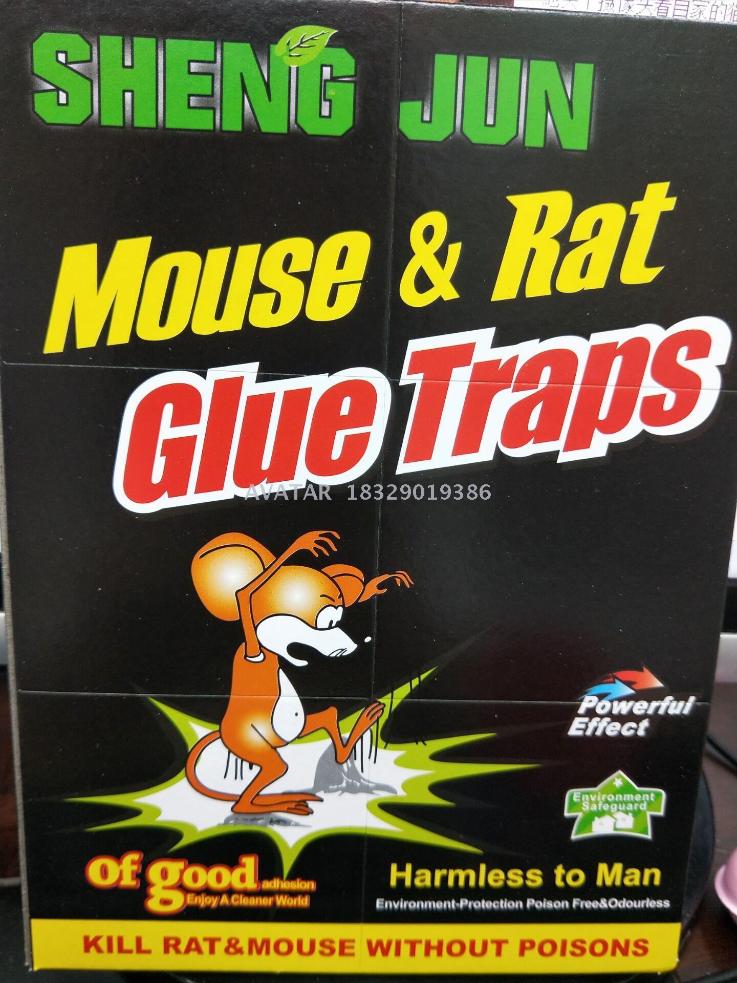 Thickened sticky rat board super glue rat glue rat paste rat exterminator paste wholesale