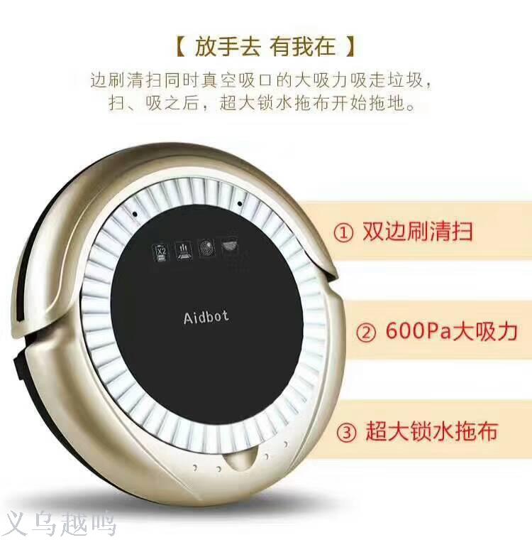 Fully automatic sweeper