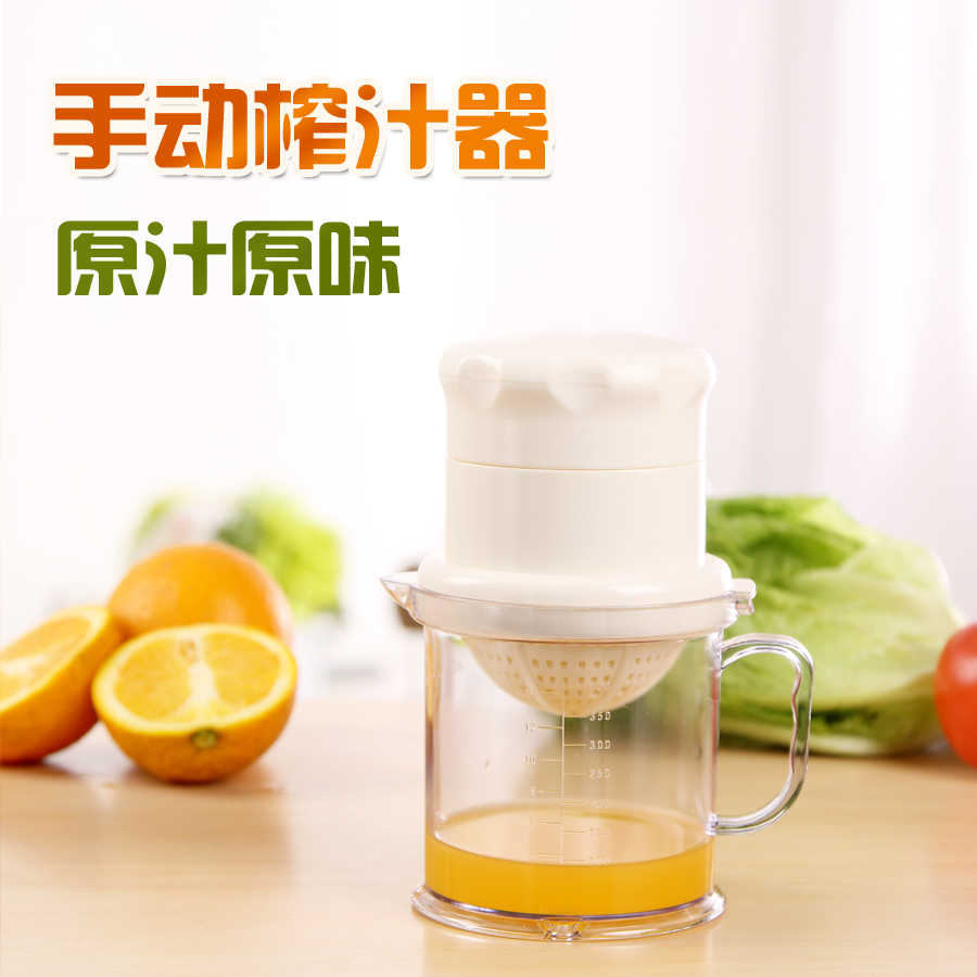 Universal Juicer Household manual juicer Multi-functional juicer Creative gift thumbnail
