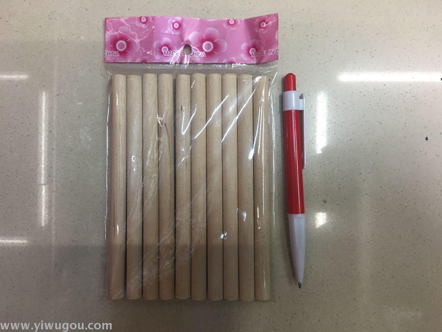 粗木棒儿童手工制作材料彩色木棒