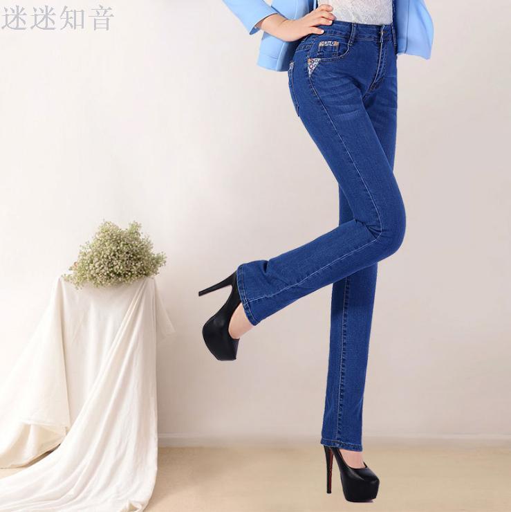 Autumn and winter new women's denim pants mid-waist straight pants large size women's pants manufacturers wholesale