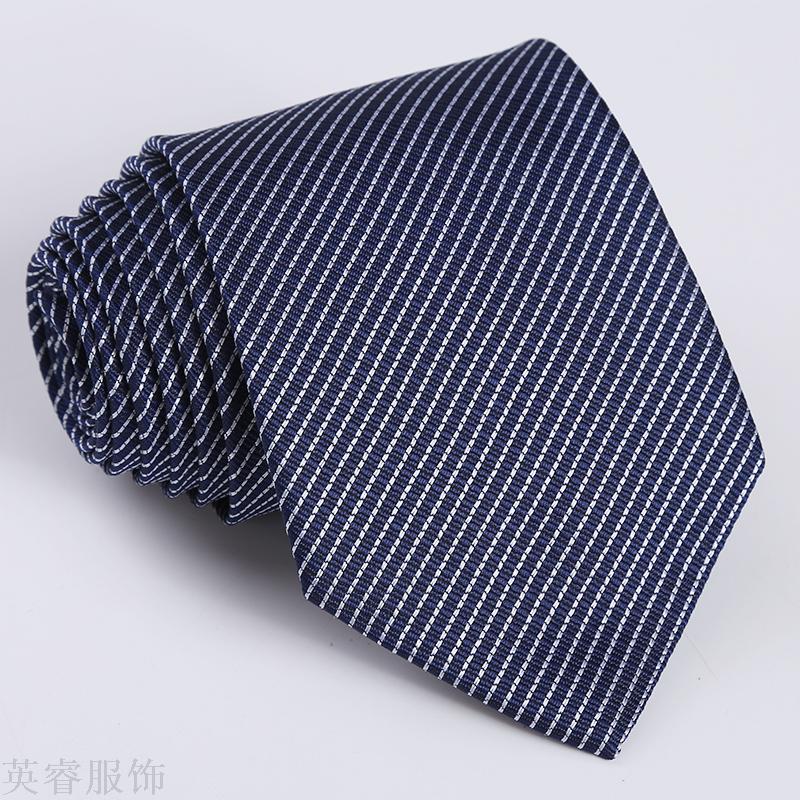 2020男士领带结婚新郎礼服小细领带男商务正装职业上班韩窄休闲细节图