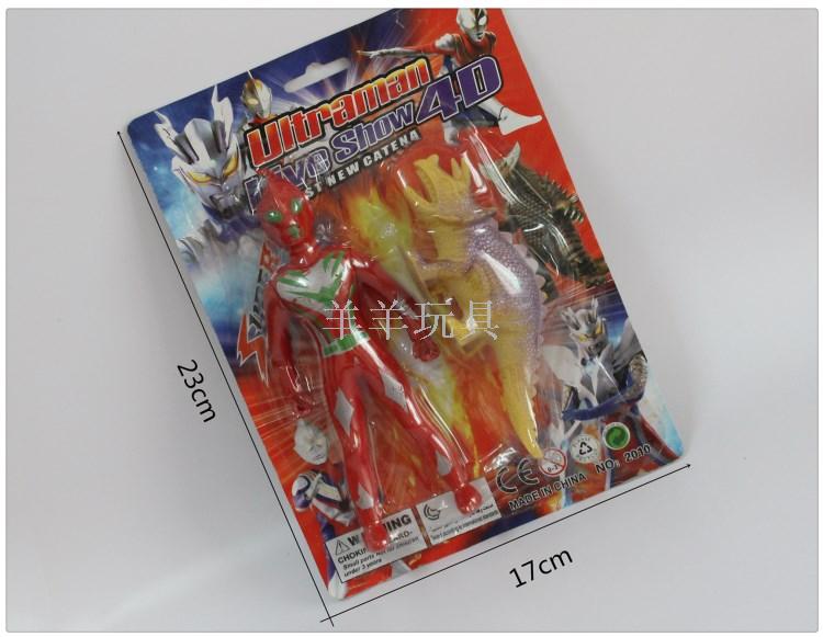 儿童玩具模型小号奥特曼恐龙玩偶吸卡装小孩小玩意礼物地摊货源产品图