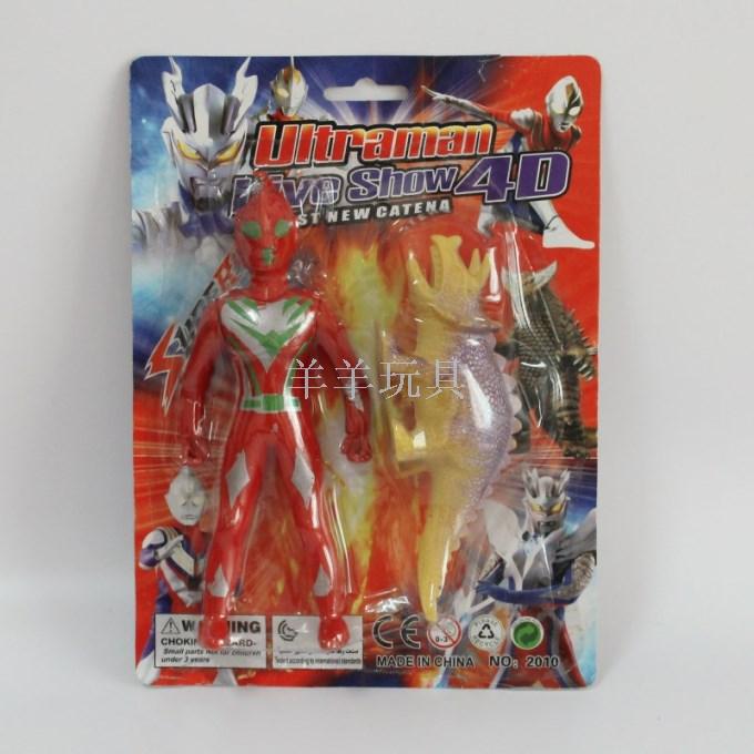 儿童玩具模型小号奥特曼恐龙玩偶吸卡装小孩小玩意礼物地摊货源