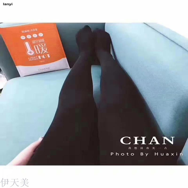 传澄秋冬紧身黑色恒温袜产品图