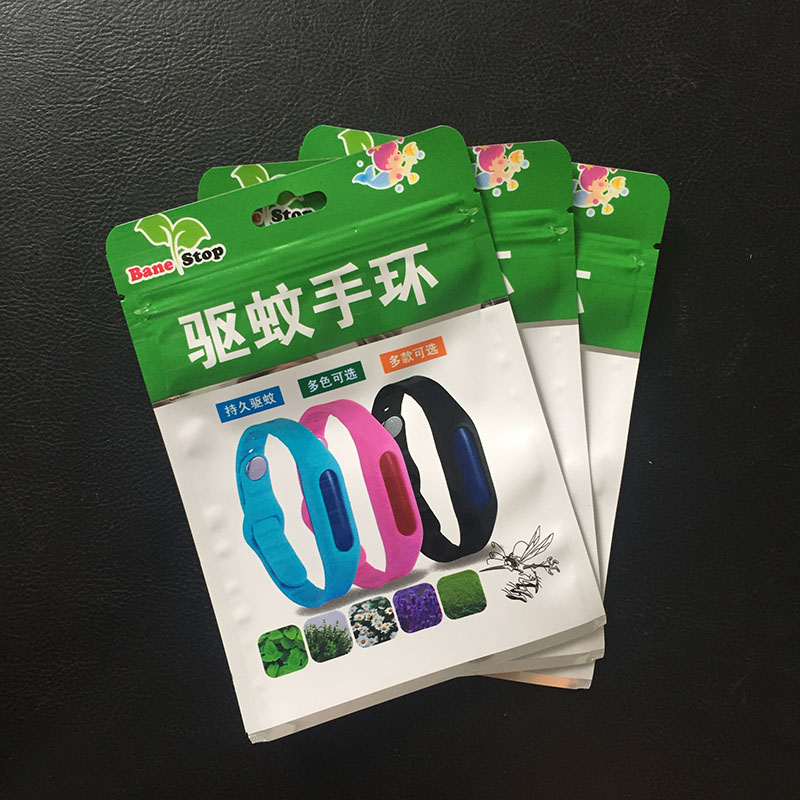厂家直销精美印刷 驱蚊手环包装袋 驱蚊用品包装袋 欢迎定制细节图