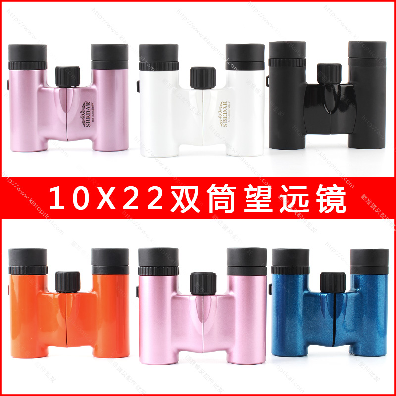 10X22 precision focus binoculares impermeables y antiniebla Specification image