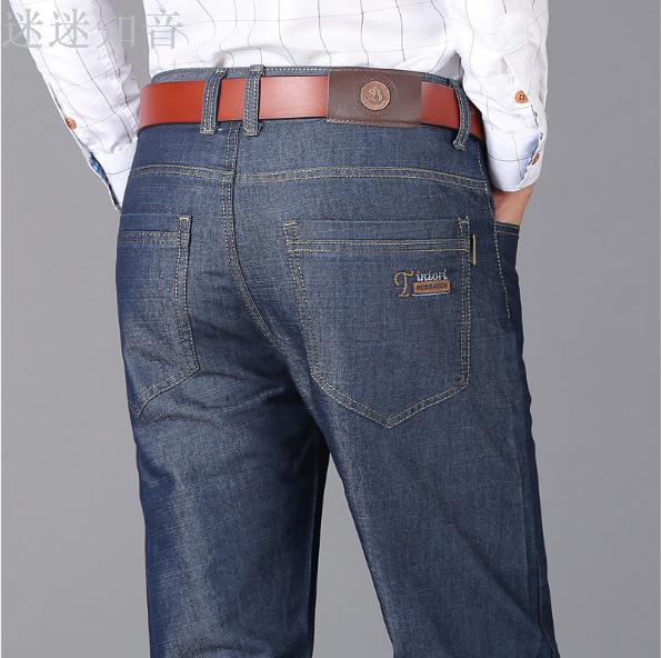New thick men's jeans for autumn and winter, business versatile long pants details Picture