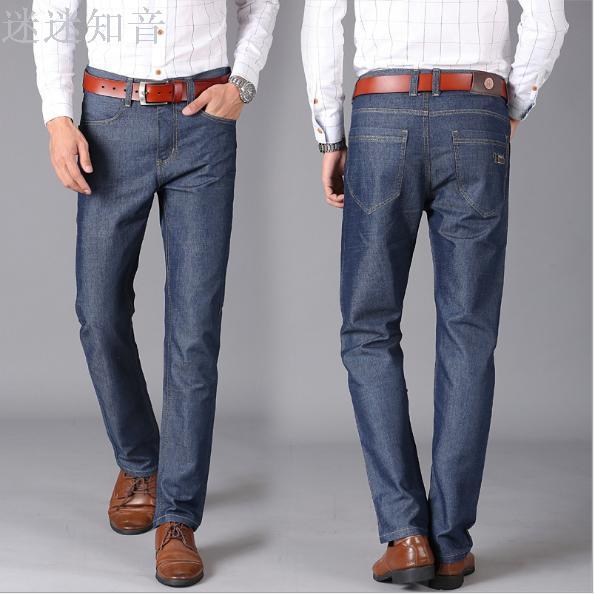 New thick men's jeans for autumn and winter, business versatile long pants Specification image