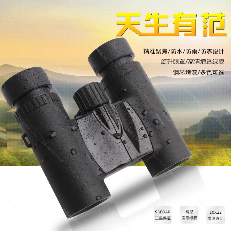 10X22 precision focus binoculares impermeables y antiniebla