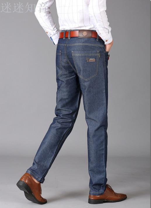 New thick men's jeans for autumn and winter, business versatile long pants