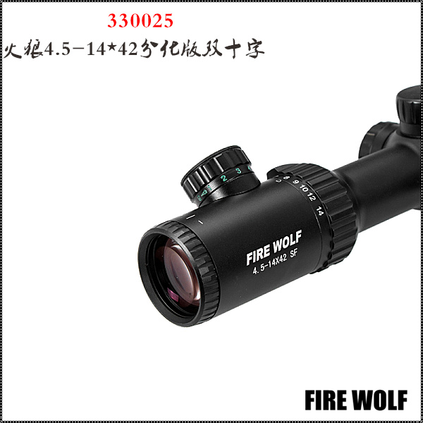 330025 FIREWOLF 4.5-14*42SF Double Cross Specification image