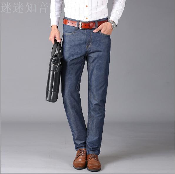 New thick men's jeans for autumn and winter, business versatile long pants Application Scenario