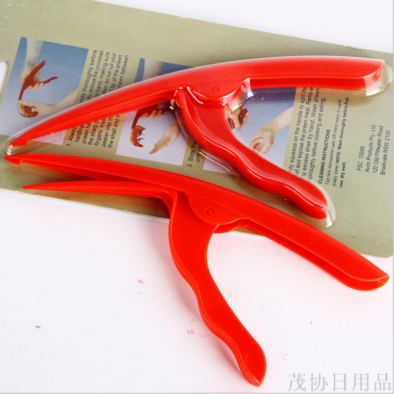Shrimp peeling tools, shrimp peeling magic tools, crayfish, hairy crab, crab shell remover, shrimp shell removal pliers