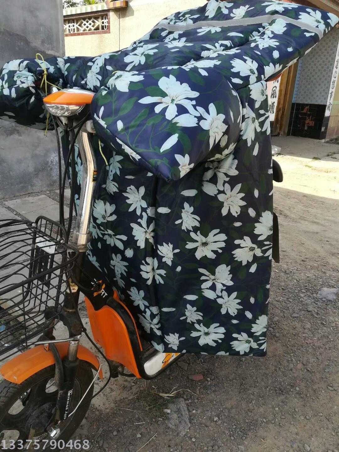 厂家批发冬天电动车挡风被冬季加厚加大防水摩托电瓶车挡风罩