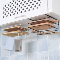 TA punch - free wall hanging anvil rack cabinet chopping board rack