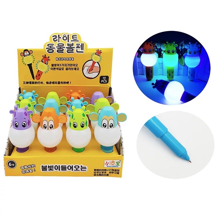 动物伸缩笔卡通笔新款塑料多色创意发光灯圆珠笔小学生奖品文具