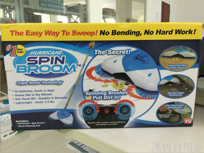 Hurricane Spin Broom hands-free sweeper