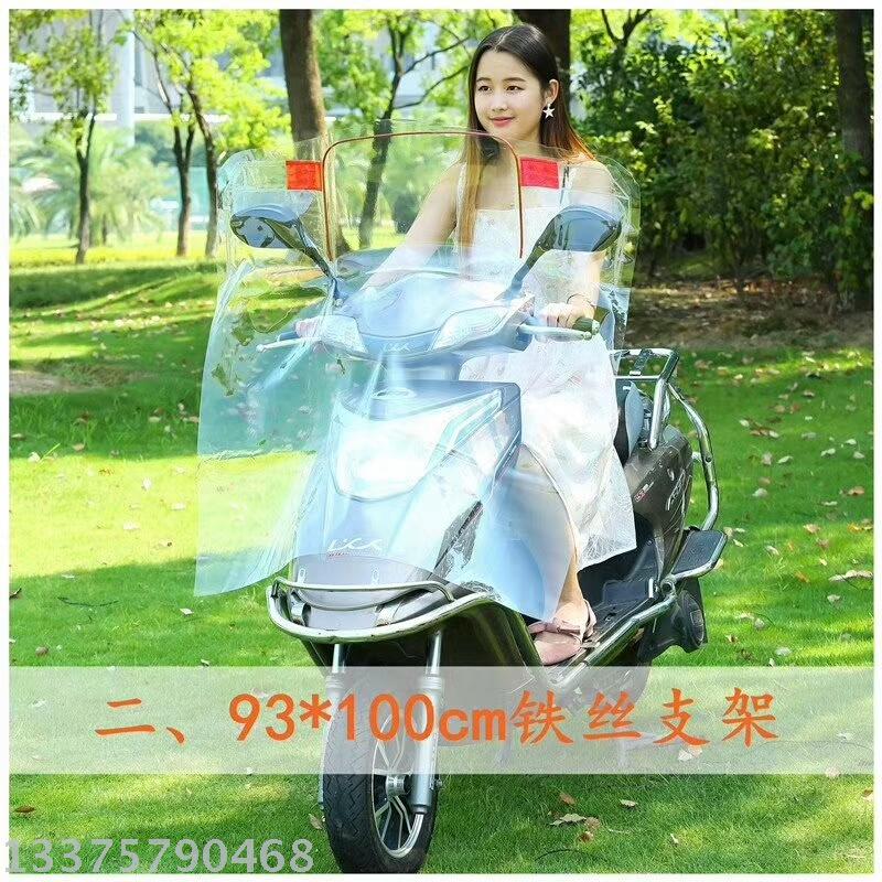 档雨膜电动车高透明挡雨板加厚挡风罩挡风膜细节图