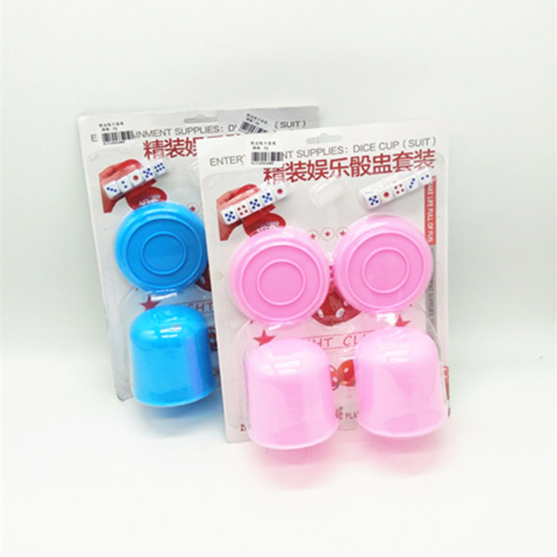 创意彩色卡装骰盅 酒吧夜店KTV用品带底盖筛盅