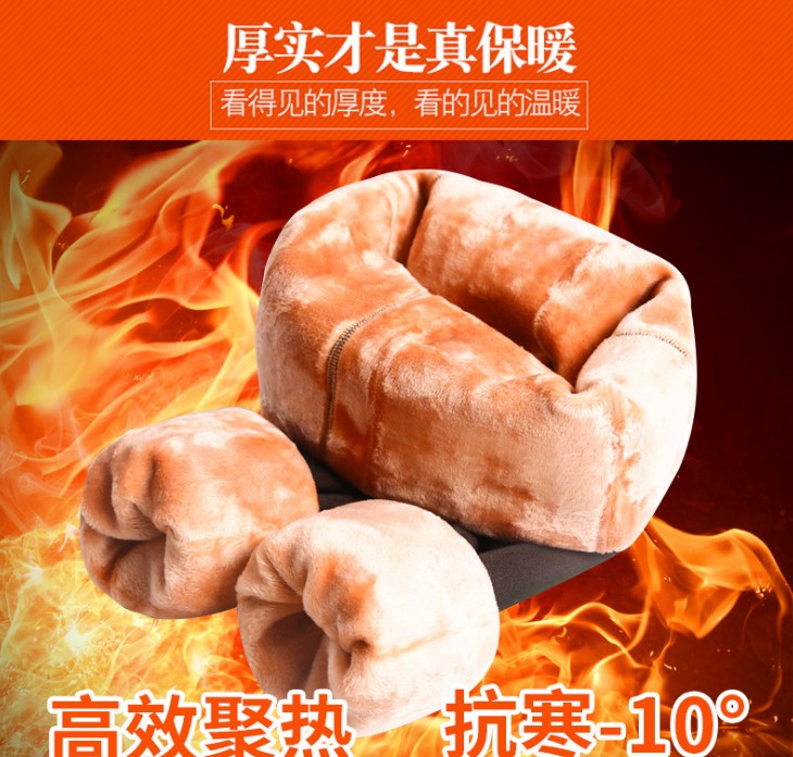 男式羊绒衫实物图