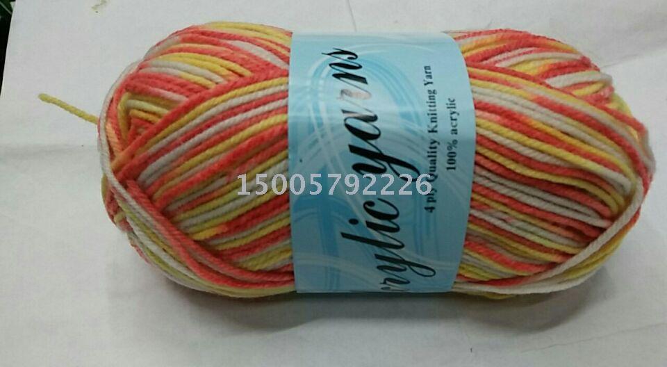 Direct sales of acrylic segment dyed yarn, fancy yarn, medium and thick 4-strand baby yarn, customized various specifications of export tuft yarn Specification image
