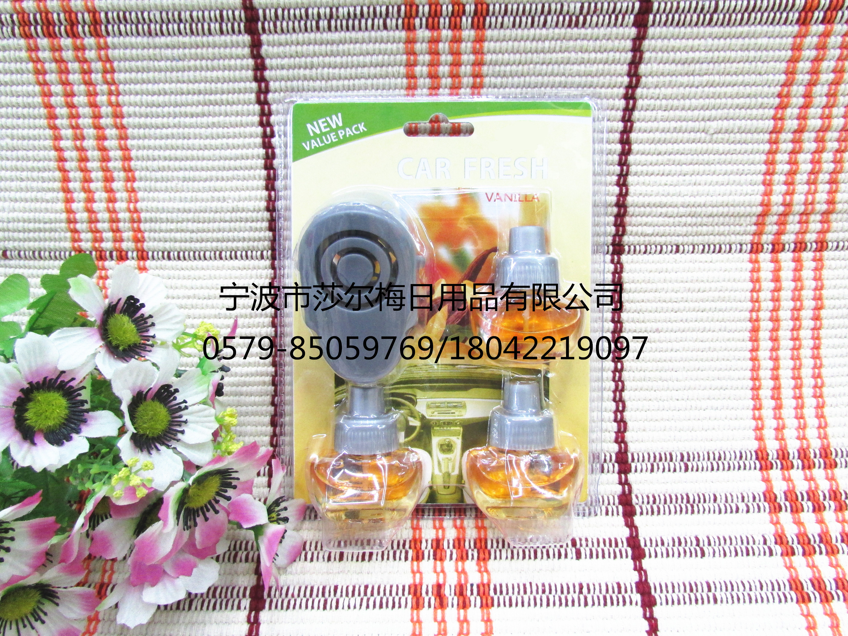 汽车香水风口 空气清香剂 车内摆件 芳香除臭细节图