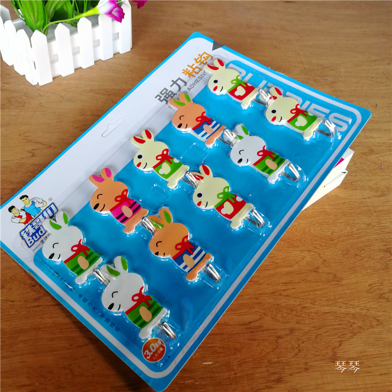 门窗挂钩实物图