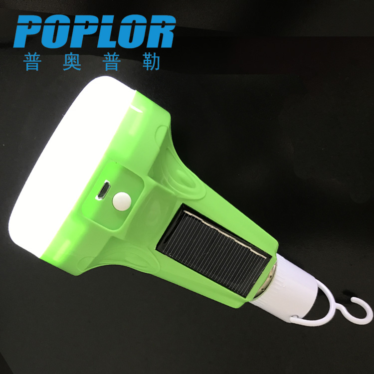 LED solar smart emergency bulb 12W power failure emergency bulb handheld lamp flashlight