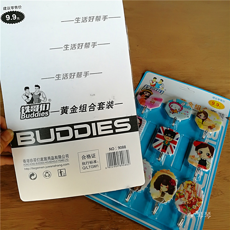 创意可爱卡通门后无痕粘钩 强力承重墙上粘胶立体挂钩产品图