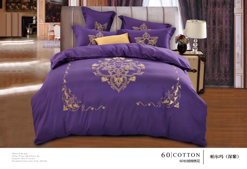 60 Long Staple Cotton Embroidery 4-Piece Set Application Scenario