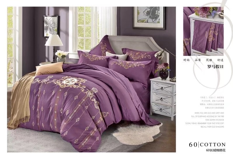 60 Long Staple Cotton Embroidery 4-Piece Set details Picture