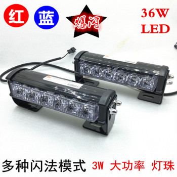 Red and blue flashing LED warning light stroboscopic car roof light high-power highlighting