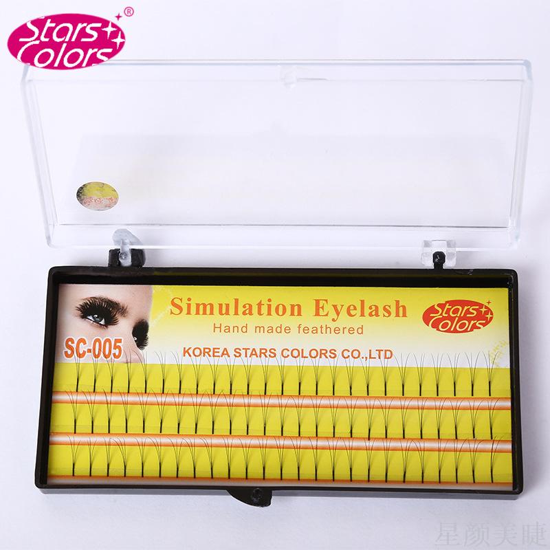 Star Yan Pure Handmade False Eyelashes A Cluster Of 3 Natural False Eyelashes Wholesale Spot