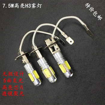 车用置物袋/置物箱实物图