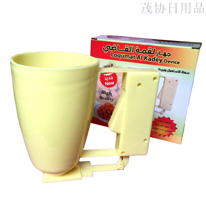 Middle Eastern meatball holder with batter distributor meatball maker