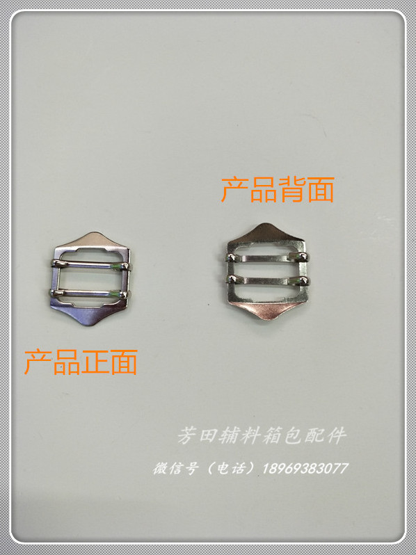 马夹扣白色马甲扣2公分产品图