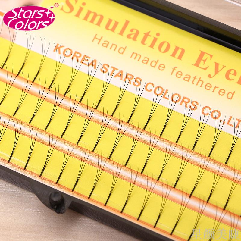 Star Yan Pure Handmade False Eyelashes A Cluster Of 3 Natural False Eyelashes Wholesale Spot Application Scenario