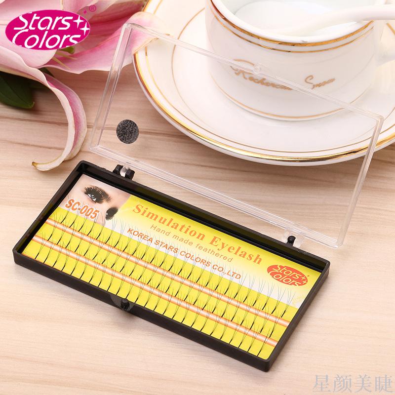 Star Yan Pure Handmade False Eyelashes A Cluster Of 3 Natural False Eyelashes Wholesale Spot Specification drawing