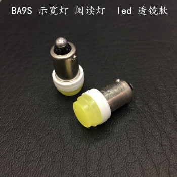 BA9S阅读灯汽车led示宽灯高亮透镜款尾箱灯牌照灯细节图