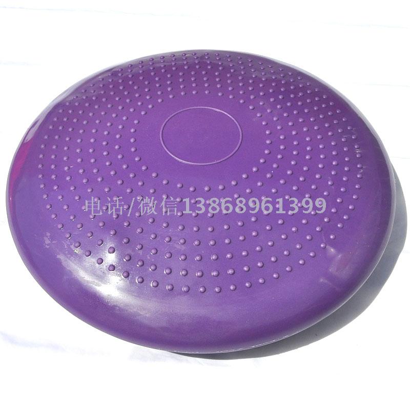 瑜伽平衡垫充气按摩坐垫盘加厚防爆瑜伽球训练器脚康复穴位产品图